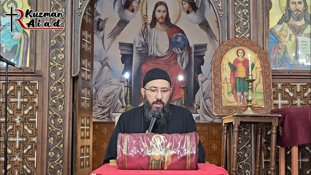 الشهيد مارمينا العجايبي - ابونا قزمان عياد