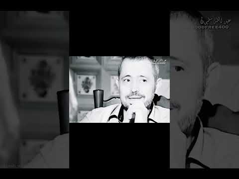 اديني سنين ع ده الحال اكسبلور لايك ترند الغلا طرب