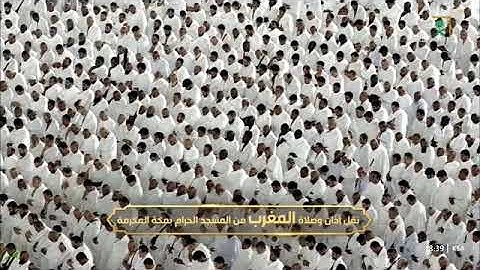 ترتيل خاشع من سورة القيامة لفضيلة الشيخ د. #ماهر_المعيقلي مغرب الجمعة 20 ربيع الأول 1447هـ.