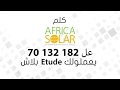 Promotion de fin danne africa solar