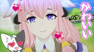 【龍の国ルーンファクトリー】(ネタバレあり)ウオオ～早く恋愛がしたいぜ#2 【Vtuber】