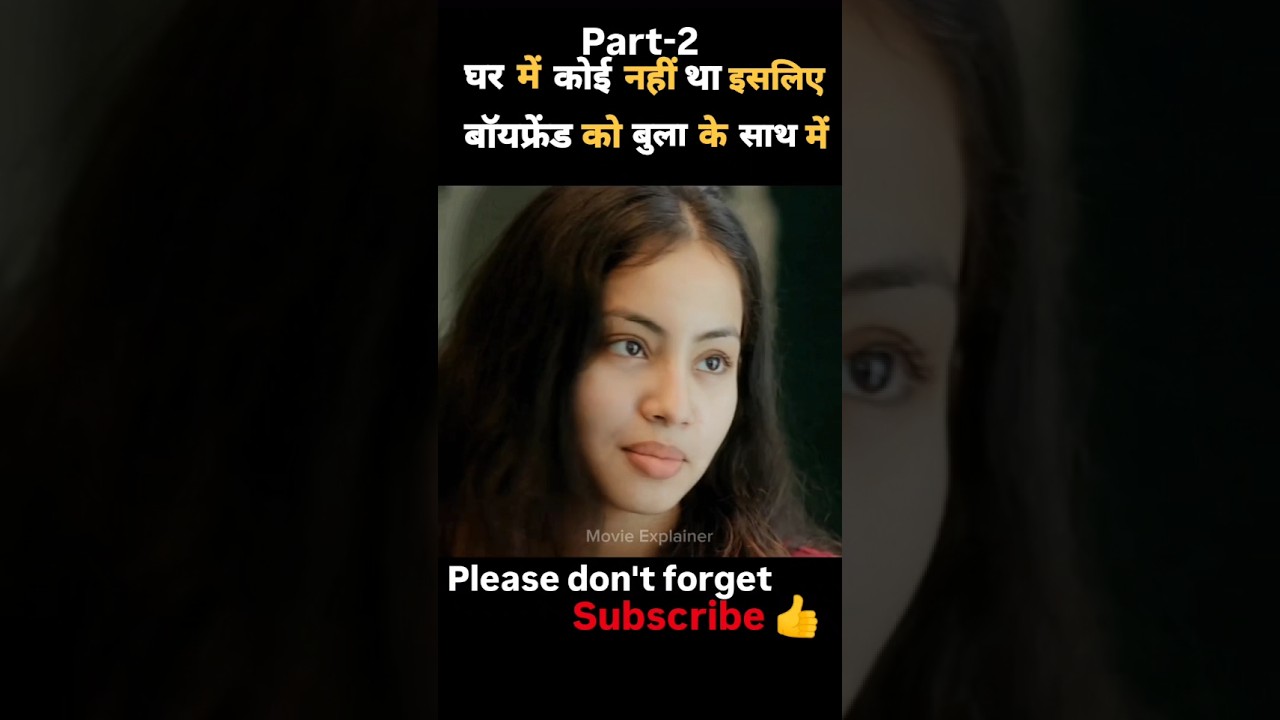 14 days girlfriend into movie hindi dubbed|Part-2|