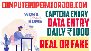 Computeroperatorjob.com Real or Fake | Computer Operator Job Review | Work From Home | DataEntry Job