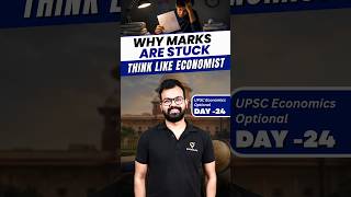 Economics Optional