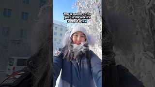 12 Months Of The Year In Worlds Coldest City - Yakutsk