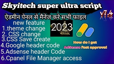 Fast Approval 99% #AdSense Skyitech Super Ultra Php Script 2023 New Feature