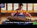 가야금 선율로 힐링하세요,(K-Healing Gayageum) | 깊은 평온과 내면의 고요함 Deep Sleep, Inner Peace, Work, Coffee Shop Music