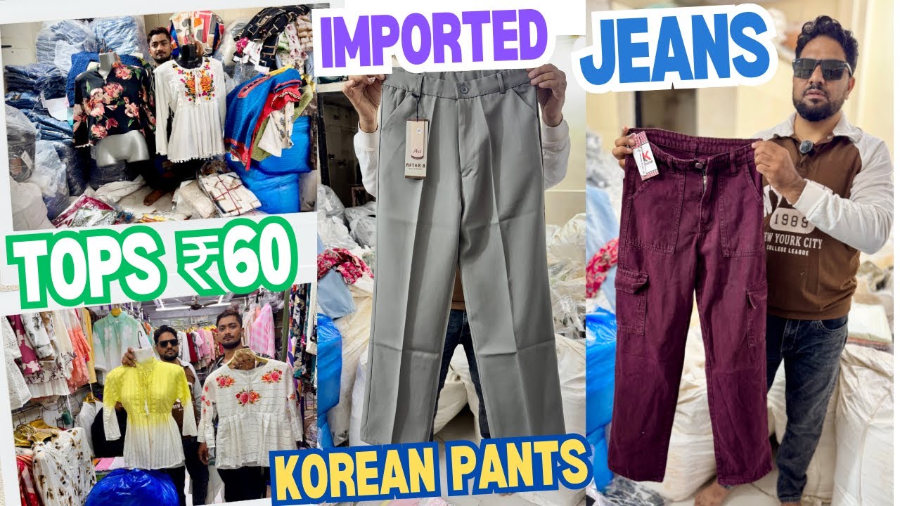 ₹60 / Ladies Western Tops & Jeans Factory In Bandra  / ghas bazar bandra mumbai / Fine Collection