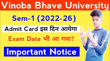 Vbu Sem-1 Admit Card आ गया? Vbu Sem-1 External Exam Date 2022-26 | Vbu Sem-1 Exam Date 2022