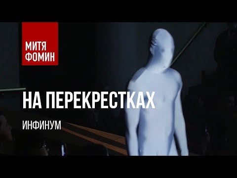 Video: Эстүү палитрага