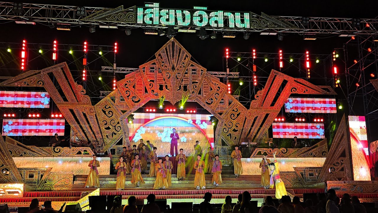 🔴แสดงสด! เสียงอิสาน นกน้อยอุไรพร ช่วงที่4