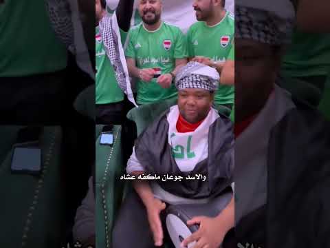 الديج هاي المرة مو واوي كلا