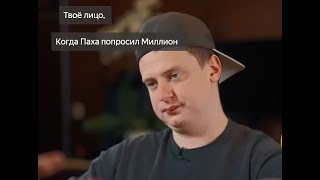 Hearthstone.1000 подписчику - в подарок - оперативная память - 8 гб.