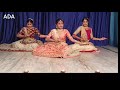 Gharmore pardesiya kalanksemi classical bollywoodambica dance academytanuku