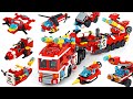 レゴブロック消防車、救助艇、ヘリコプターが変身して合体! | ドゥドゥポップトイ
