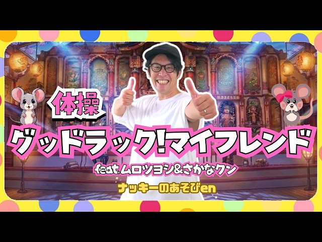 thumbnail img16x9