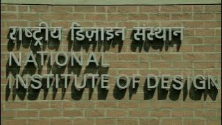 NID FILM | Introduction film about National Institute of Design, Ahmedabad