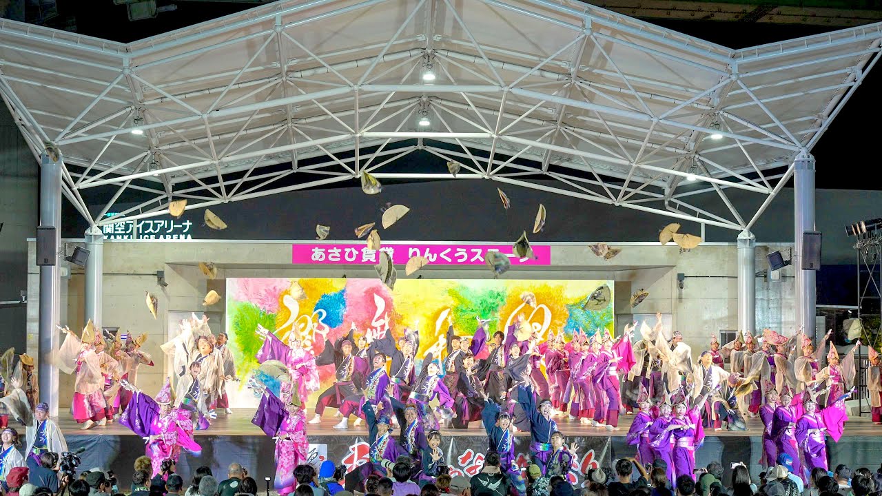 [4K] 夢源風人　泉州YOSAKOIゑぇじゃないか祭り 2025 メイン会場