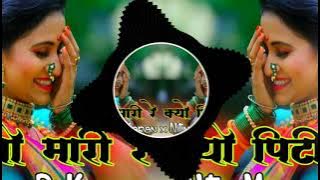 kyu  mari  re  kyu  piti  re  {{DJ KRN $ DJ Nitin mix }}((aadi style)) song 2k20