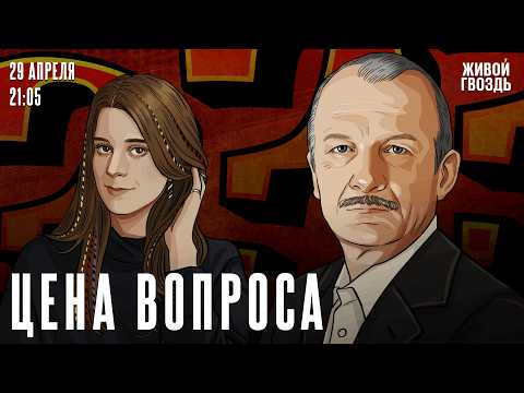 YouTube видео