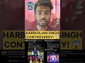 HARBHAJAN SINGH CONTROVERSY! 😱 #hindicommentary #controversy #ipl2026 #cricket #harbhajansingh
