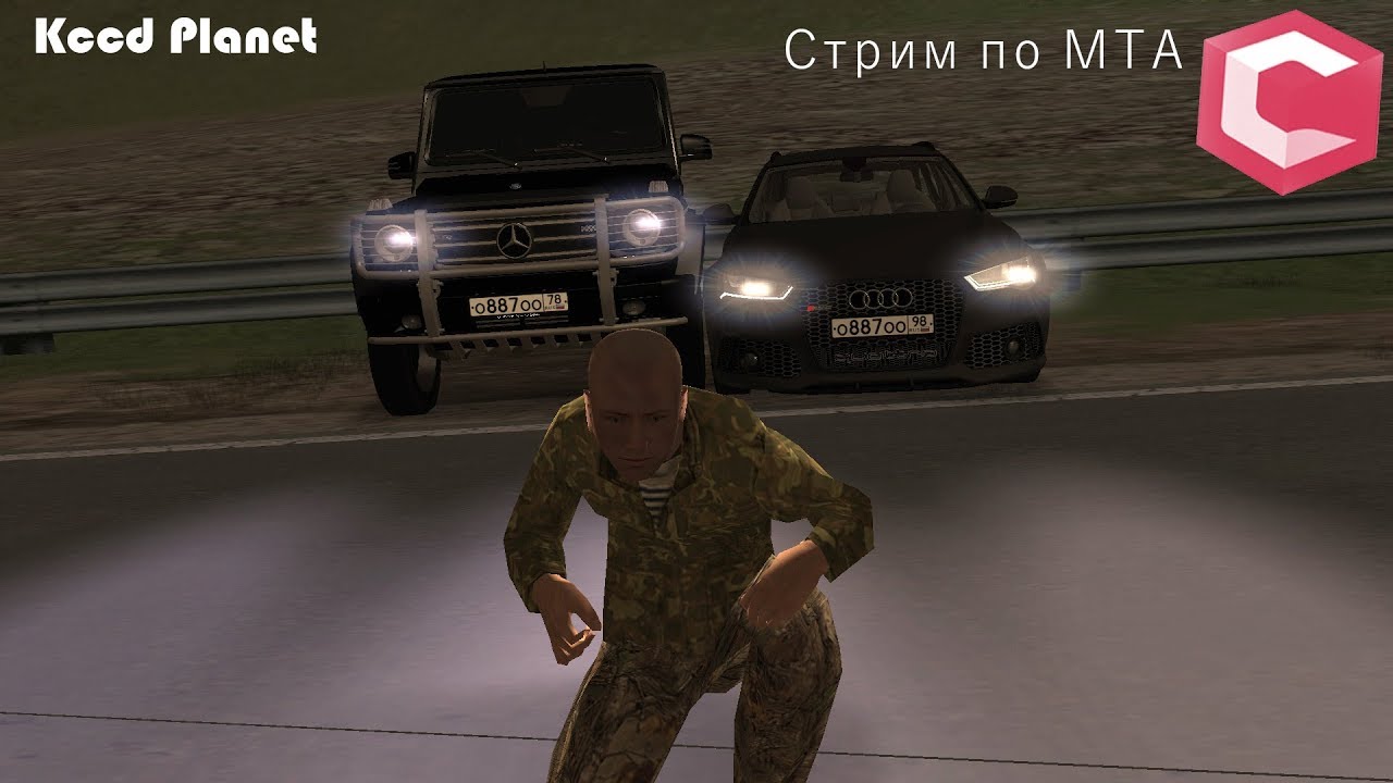 KCCD PLANET STREAM ПО MTA! ОН ТЕБЕ ТОЧНО ПОНРАВИТЬСЯ С БОНУСОМ 80КК СТРИМ ПОЛНЫЙ УГАР