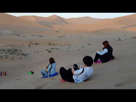 中國甘肅敦煌 敦煌大漠傳奇沙漠露營基地 累死人的滑沙體驗 |  Camping Site in Dunhuang, Gansu China