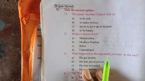 class -8th revision exercise-1