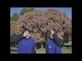 sooogood! &quot;おそろしく愛すべき子どもたち&quot; (Official Music Video)