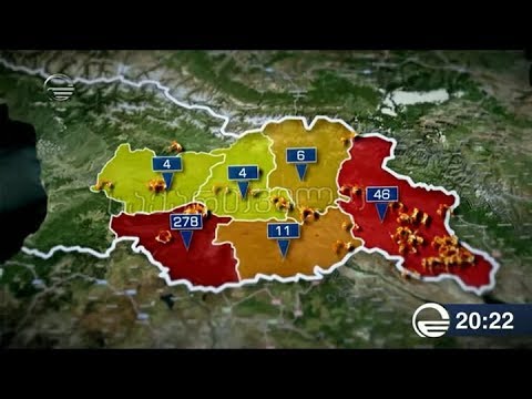 ხანძრის ქრონიკა და გეოგრაფია