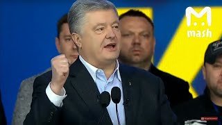 Приветствие Петра Порошенко на дебатах