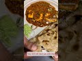 Rara paneer. Tag your @S to treat you like this