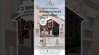 Your Dream Home Awaits! | Book your site visit today!  |  Contact us for more details.