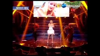 Ангелия | Angeliya | - Love Is Life (Eurovision 2013)