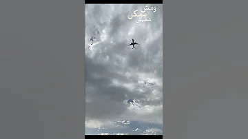 ولو يـتعاد زماني هـعيشه كله انا لـيك 