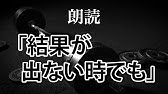 徒然草 花は盛りに 朗読 原文 現代語訳 高校古典 Youtube