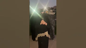 اقوم بالليل اقوم بالصبح بطريقتنا 