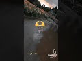 بنت العم بنت العز لايك واشتراك واكسبلور بنت العم بنت العز لايك واشتراك واكسبلور