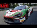 Pt2 Day 2 Of Grinding ACC In The McLaren GT3 Spa  Assetto Corsa Competizione