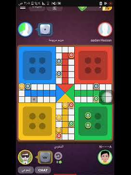 تهكير لودو ستار  مضمووون 1000لودو ستار الرابط بلوصف