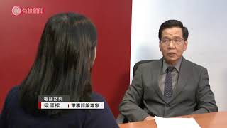 西貢白腊灣懷疑火箭碎片沖上岸　專家料屬海南長征火箭 - 20201004 - 香港新聞 - 有線新聞 CABLE News