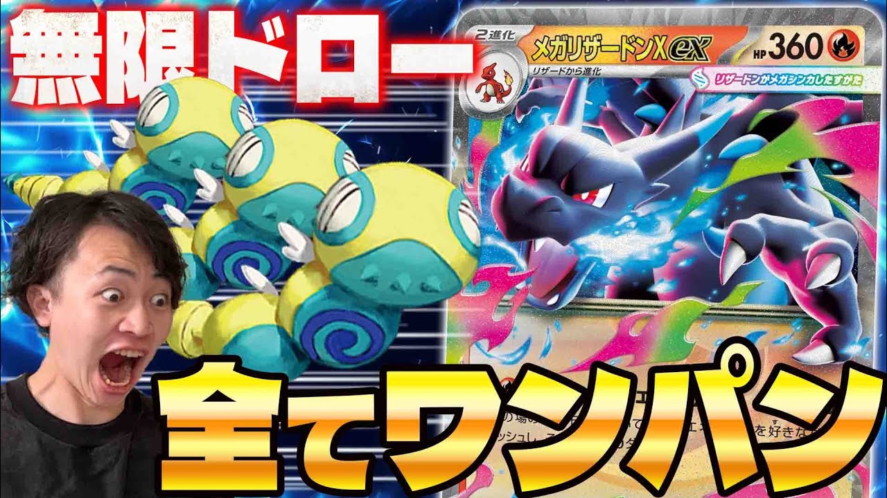 ポケモン - ポケカ　ポケモンGO 1カートン未開封 ポケモン - ポケモンカード ポケモンGO 1カートン 新品未開封