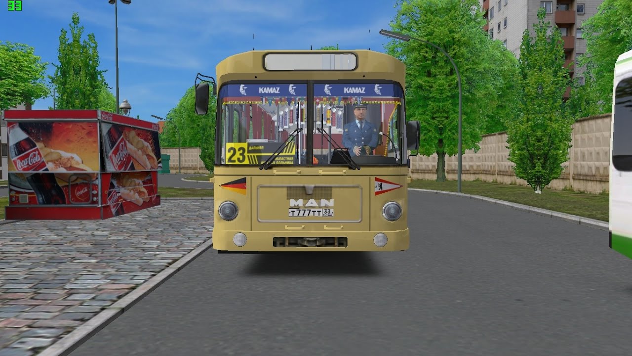 Карта омнинск для омси 2