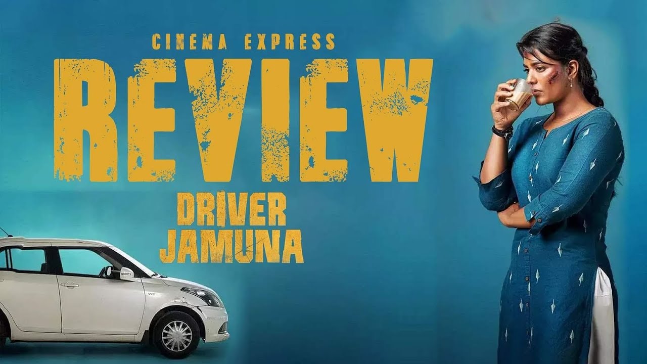 driver jamuna movie review tamil