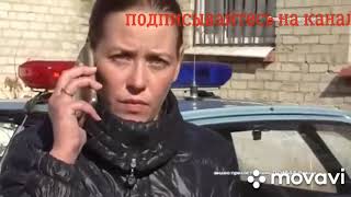 Пьяные и неадекватные женщины за рулём.