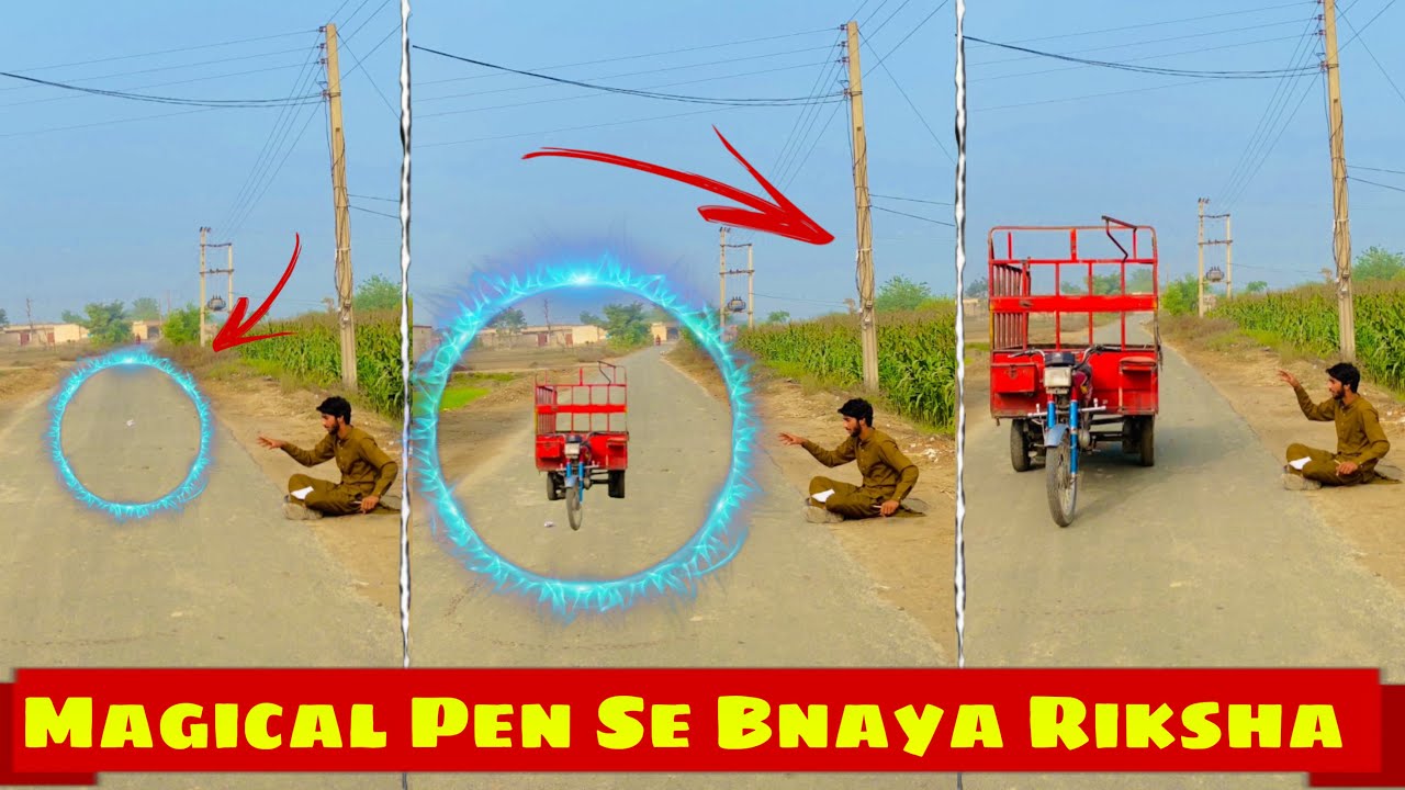 Megical Pen Se Bnaya Riksha 😳🖊️ || Team Asim Layyah - YouTube