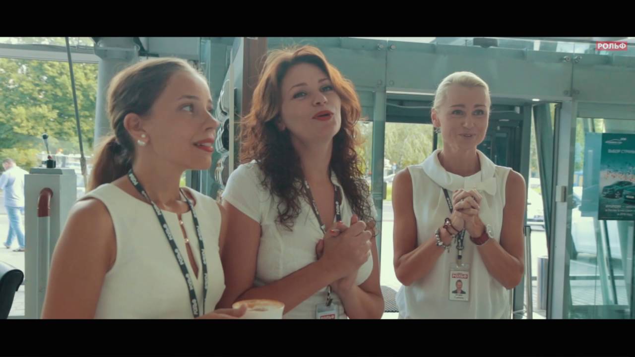 25-ти пятилетний юбилей ГК РОЛЬФ - YouTube