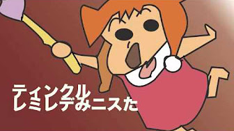 ザキヤマさんが来 る だゾ Youtube