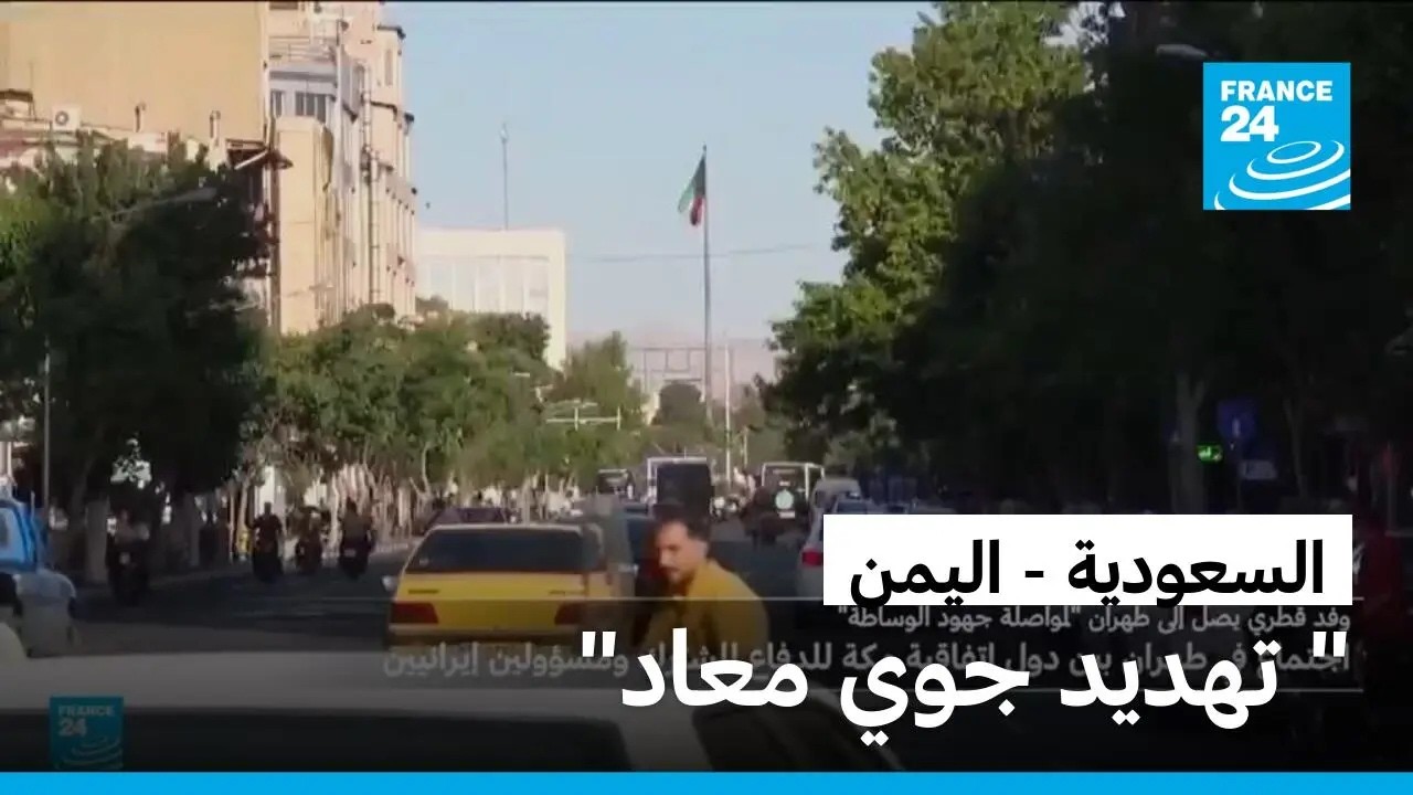 ������� ���� ������ ����� ������ ��� ������� �������� ���� ������
 - نشر قبل 21 دقيقة
