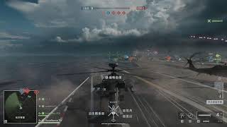 2026/08/21 BF6
